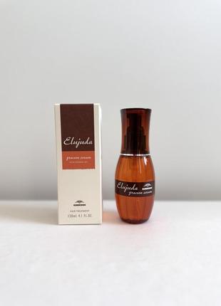 Milbon elujuda graceon serum олія для гладкості та еластичності волосся