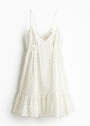 Платье платье сарафан h&m hm 1231879002 оригинал ✅ xs s m l xl xxl