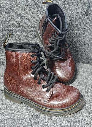 Ботинки сапожки