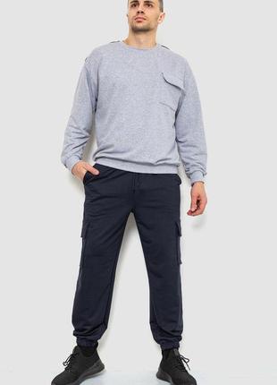 Спортивні штани чоловічі двонитка, колір темно-синій, 241r0651-12 фото