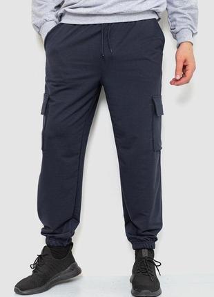 Спортивні штани чоловічі двонитка, колір темно-синій, 241r0651-11 фото