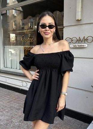 Сукня