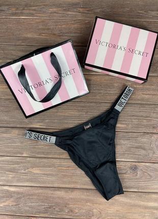 Жіночі трусики танга бразиліана victoria`s secret стрази, трусики вікторія сикрет зі стразами, модні