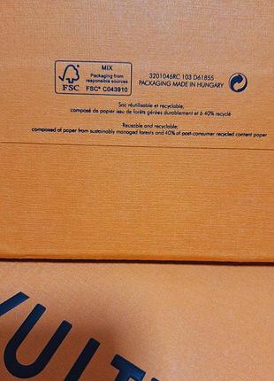 Оригинальные пакеты