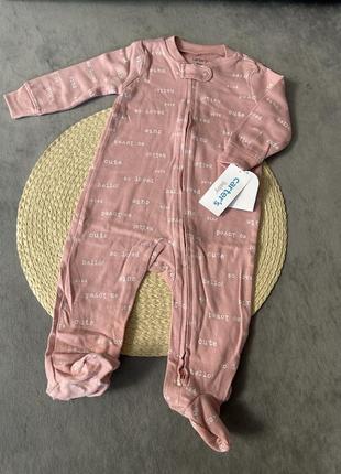 Carter's чоловічок 100% cotton  застібка зверху та знизу