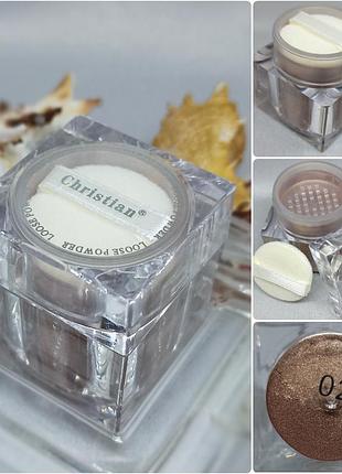 Тени рассыпчатые для век