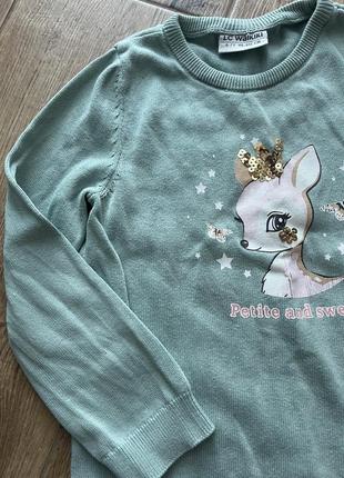 Кофта для девочки