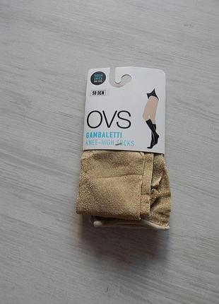 Гольфи короткі з люрексом ovs золотисті 50ден