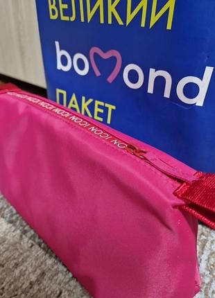 Косметичка  antonio banderas