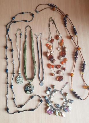 Винтажная бижутерия