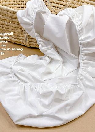 Непромокаючий наматрасник/ по колу резинка🙌