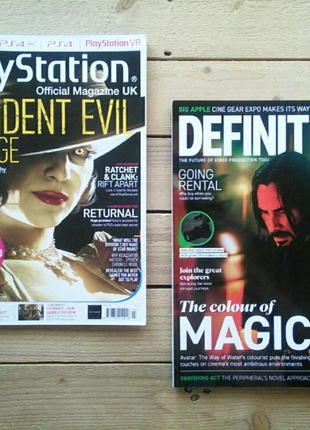Ps4 magazine discount