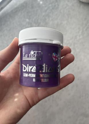 Фіолетова фарба для волосся la riche directors
