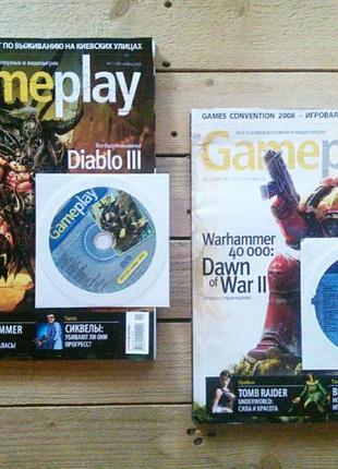 playstation magazine 2021 ps4 ps5 definition 2023 260 170828337