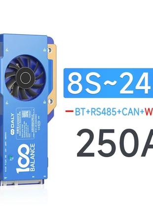 Активный балансир 100 balance bms 250a smart с модулем wifi