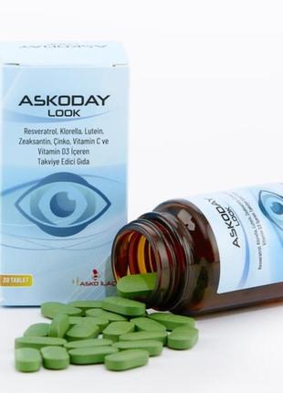 Витамины для глаз askoday look, производитель туречки