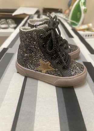 Next кеди 5