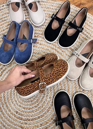 Балетки barefoot осенние. лоферы туфли легкие удобные облегченая подошва