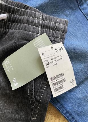 Комплект джинсів джоггерів h&m 116-1223 фото