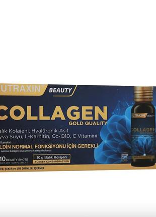 Nutraxin collagen , виробник туреччина .