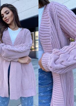 Очень теплый кардиган