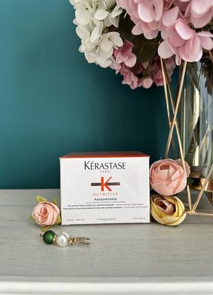 170212470 Kerastase nutritive masquintense riche 200 ml kerastase 1390 Pitta Mask