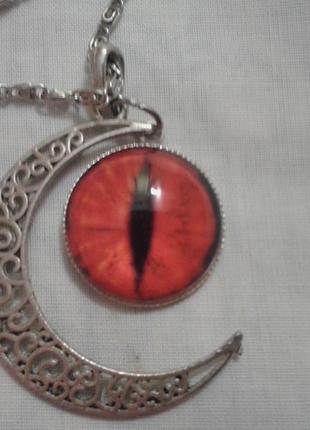 Цепочка кулон луна глаз дракона красный кабашон драконий