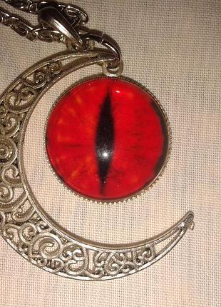 Цепочка кулон луна глаз дракона красный кабашон драконий