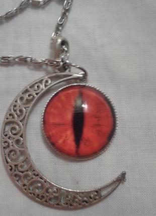 Цепочка кулон луна глаз дракона красный кабашон драконий