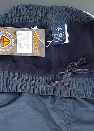 Туреччина. плащівка.великий спортивний костюм soccer