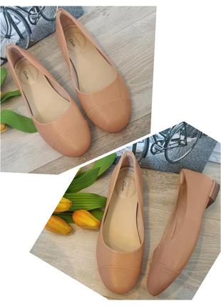 Базові бежеві  туфлі балетки clarks натуральна шкіра розмір 39 39,5