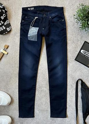 Мужские темные синие подростковые новые джинсы super slim g-star raw revenc оригинал размер 28/30