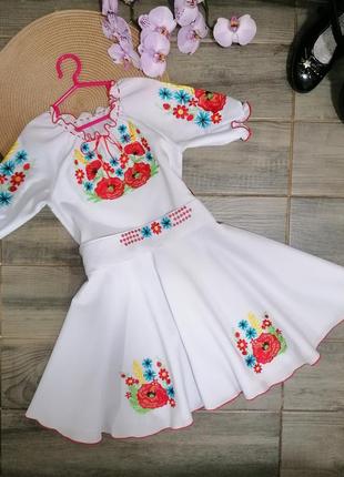 Вышиванка для девочки, платье вышиванка на 7-8 лет (122-128 г.)4 фото