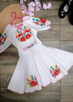 Вышиванка для девочки, платье вышиванка на 7-8 лет (122-128 г.)