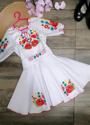 Вышиванка для девочки, платье вышиванка на 7-8 лет (122-128 г.)3 фото