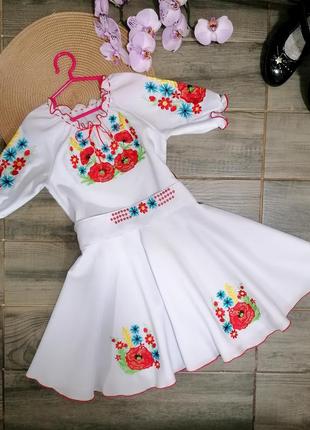 Вышиванка для девочки, платье вышиванка на 7-8 лет (122-128 г.)2 фото