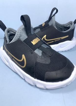 Кроссовки nike just do it