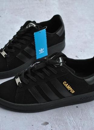 Кросівки adidas