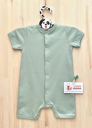 Песочник трикотажный для новорожденных (интерлок-рубчик) оливка minikin