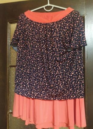 Яскравий літній костюм