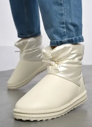 Угги женские на меху