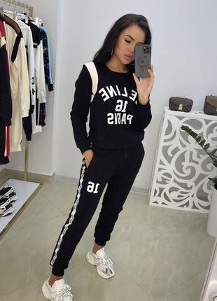 Спортивный костюм в стиле celine