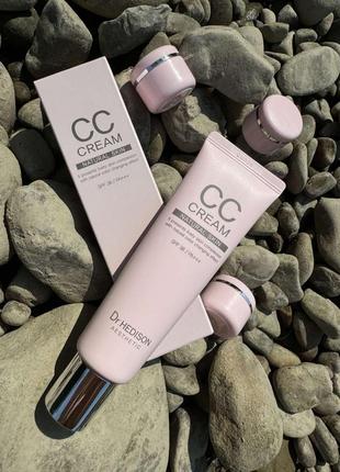 Сс крем потрійної дії dr hedison dr hedison sof+38