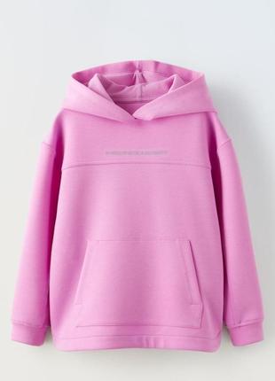 Худі світшот худи zara