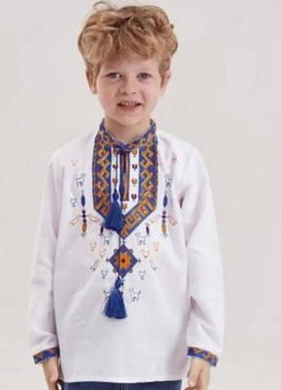 Вишиванка