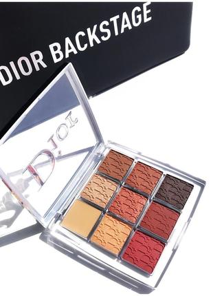 Dior backstage eyeshadow palette amber neutrals hotsell