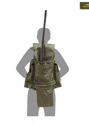 Рюкзак охотничий "acropolis" рм-2т