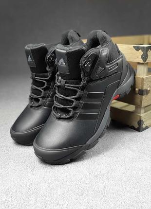 Adidas climaproof чёрные на серой высокие