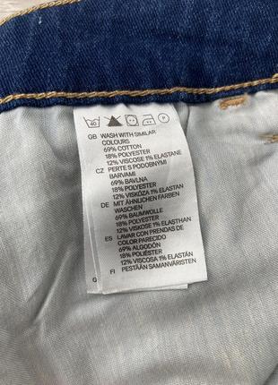 Современные стрейчевые джинсовые шорты, м/л7 фото