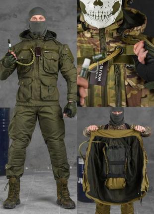 Тактичний костюм гірка sniper oblivion